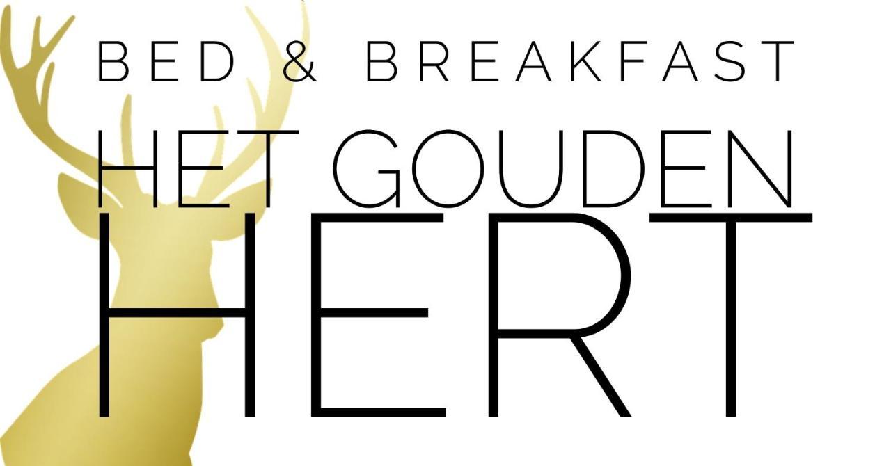Het Gouden Hert Montfort エクステリア 写真